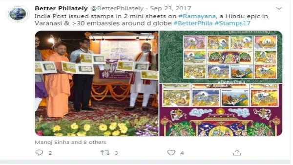 ट्विटर यूजर ने साक्षा की ये जानकारी