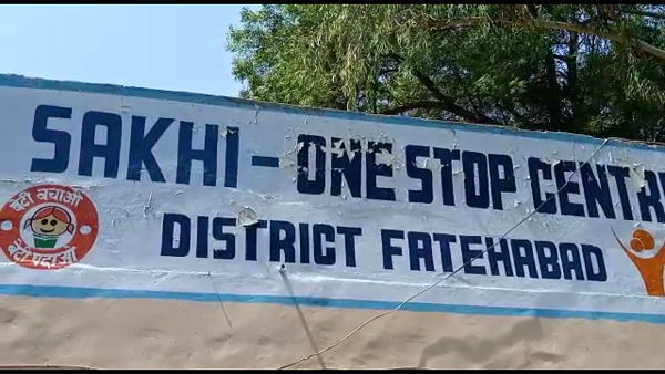 minor girl escape from one stop centre fatehabad, police caught today minor girl escape from one stop centre fatehabad, police caught today