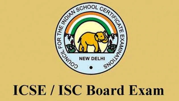 रिजल्ट के साथ स्कोर कार्ड भी