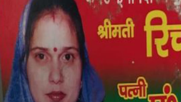 काफी डरावनी है शादी की कहानी