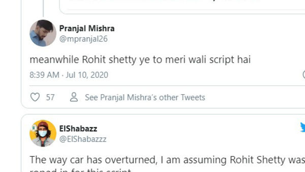 पुलिस और गुंडों के बीच एनकाउंटर