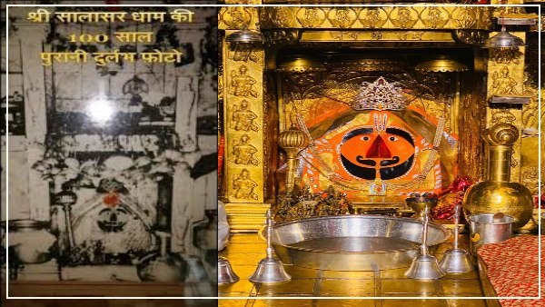 सालासर बालाजी की स्थापना कैसे हुई