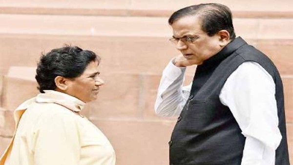 विधायकों के कांग्रेस में विलय को असंवैधानिक बताने के पीछे बसपा की दलील