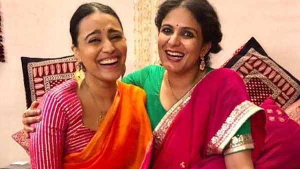 लॉकडाउन के चलते सिर्फ परिवार के लोग हुए शामिल