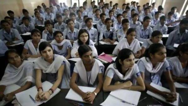 एकल-स्ट्रीम उच्च शिक्षा संस्थानों को समाप्त कर दिया जाएगा