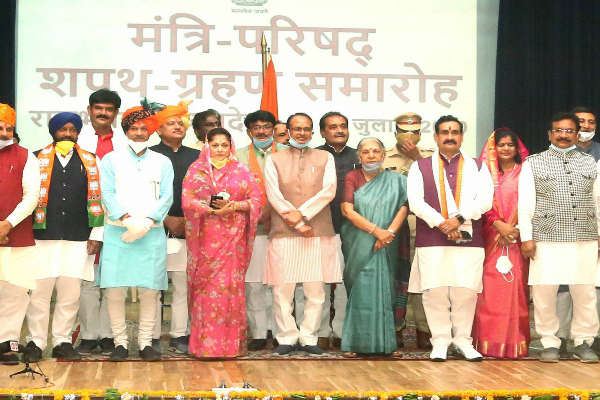 Madhya Pradesh Madhya Pradesh