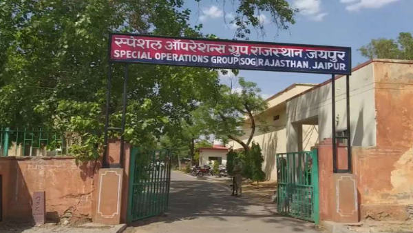 राजस्थान सरकार के खिलाफ घृणा व अप्रीति की भावना