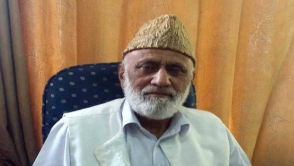 kashmir kashmir