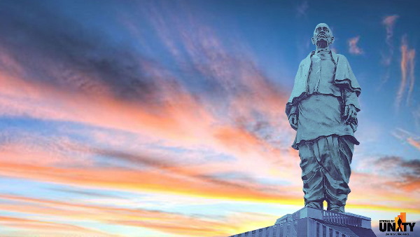 17 मार्च को सरदार पटेल ट्रस्ट ने की थी यह घोषणा