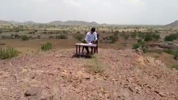 कई बार पहाड़ी पर भी नहीं आता नेटवर्क
