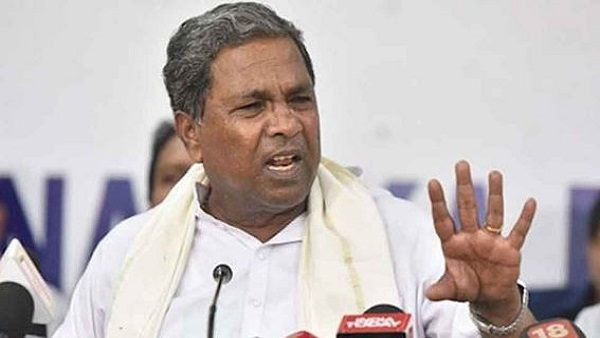 Siddaramaiah Siddaramaiah