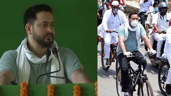 RJD foundation day Tejashwi Yadav attacked BJP on increasing inflation RJD foundation day Tejashwi Yadav attacked BJP on increasing inflation