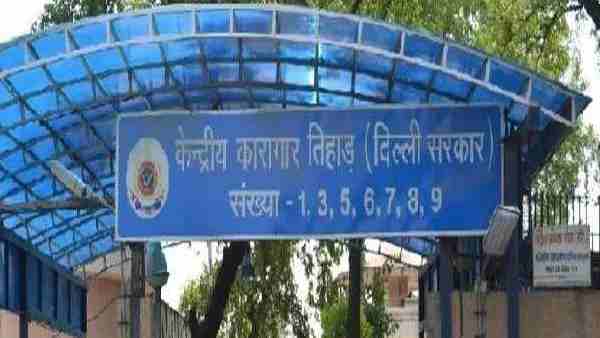 तिहाड़ जेल में बंद थे दोनों आरोपी