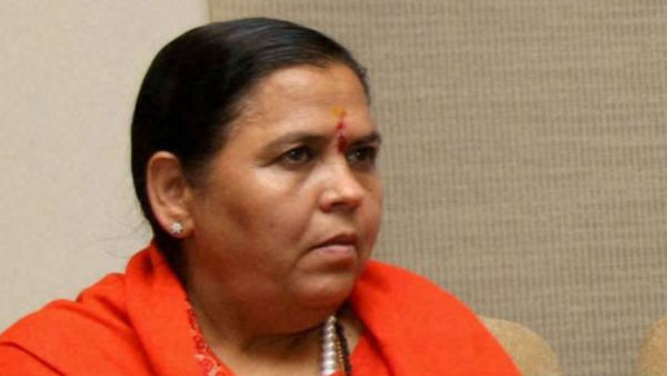 क्या था गेस्ट हाउस कांड