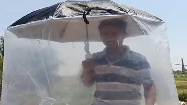 umbrella umbrella