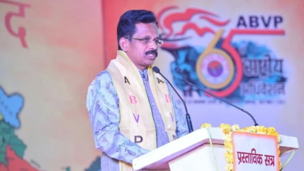 ABVP अध्यक्ष पर महिला ने लगाए गंभीर आरोप