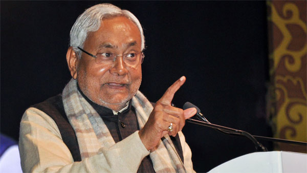 Bihar Bihar