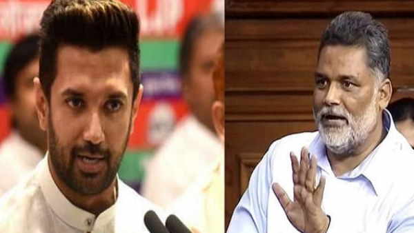 ljp chief chirag paswan meet to papu yadav on friday night ljp chief chirag paswan meet to papu yadav on friday night