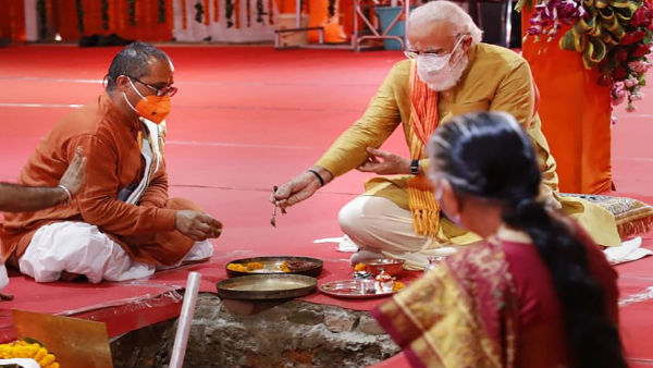 रामलला के लिए खास तोहफा