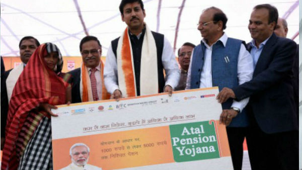 कभी भी घटा-बढ़ा सकते हैं रकम