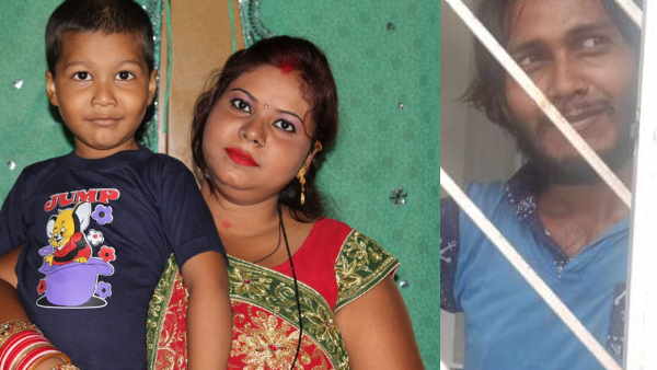 घर में छिपा हुआ था सूरज