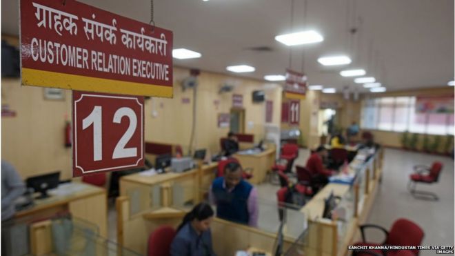 भारतीय बैंकिंग सेक्टर किस वजह से बीमार है भारतीय बैंकिंग सेक्टर किस वजह से बीमार है