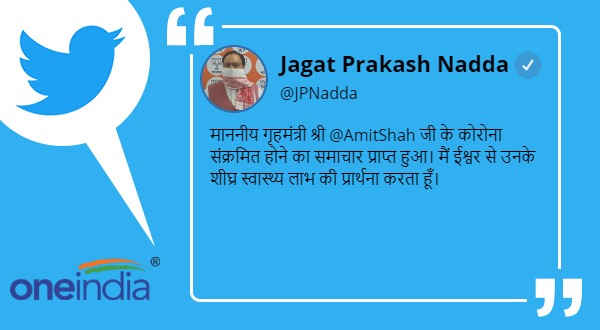 सीएम योगी आदित्यनाथ ने की प्रर्थना