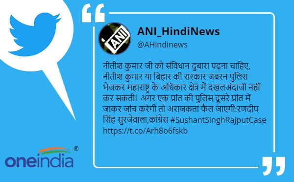 Congress Randeep Singh Surjewala says rajniti ka dharm hona chahiye, dharm ki rajniti nahi Congress Randeep Singh Surjewala says rajniti ka dharm hona chahiye, dharm ki rajniti nahi