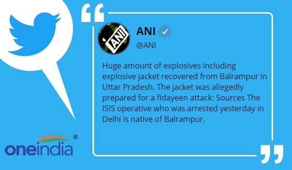 two human bomber jacket and explosives found in the home of Terrorist Abu Yusuf two human bomber jacket and explosives found in the home of Terrorist Abu Yusuf
