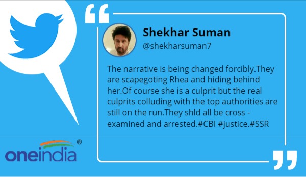 'रिया चक्रवर्ती को बली का बकरा बनाया जा रहा है'