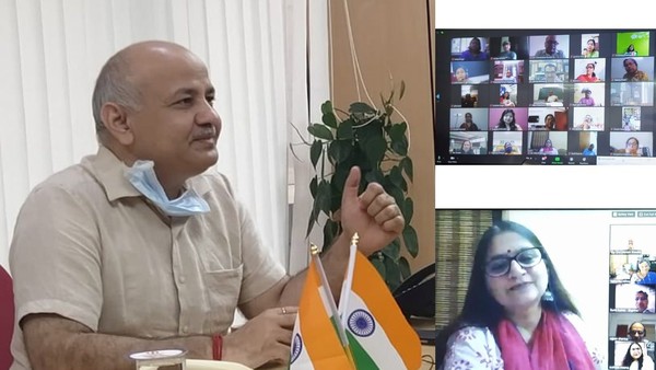 दिल्ली: IIM अहमदाबाद के सहयोग से स्कूल प्रमुखों के लिए प्रशिक्षण कार्यक्रम का समापन दिल्ली: IIM अहमदाबाद के सहयोग से स्कूल प्रमुखों के लिए प्रशिक्षण कार्यक्रम का समापन