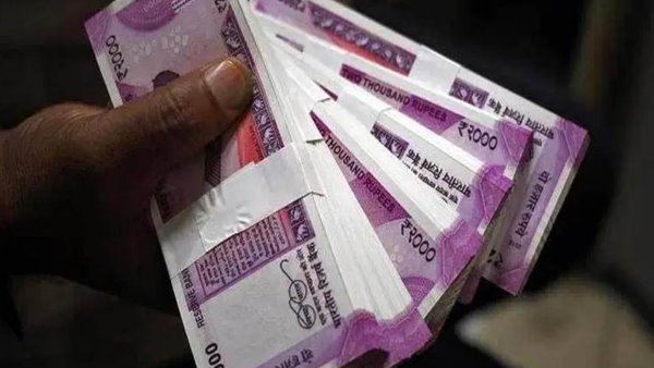 हर साल कम किया गया सर्कुलेशन