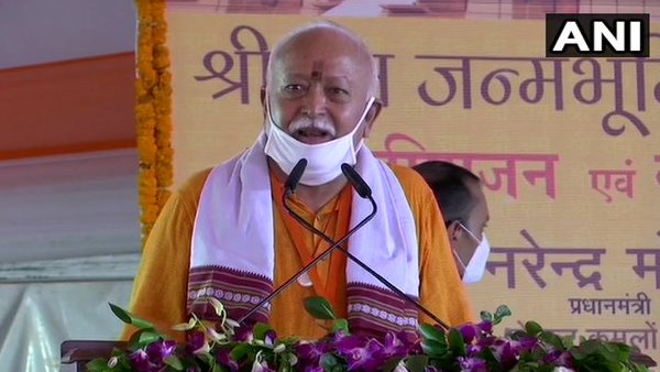 Mohan Bhagwat Mohan Bhagwat