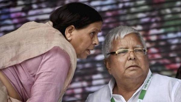 बिहार विधानसभा चुनाव 2020: क्या कांग्रेस ने सन 2000 में राबड़ी सरकार बनवा कर की बड़ी गलती? बिहार विधानसभा चुनाव 2020: क्या कांग्रेस ने सन 2000 में राबड़ी सरकार बनवा कर की बड़ी गलती?