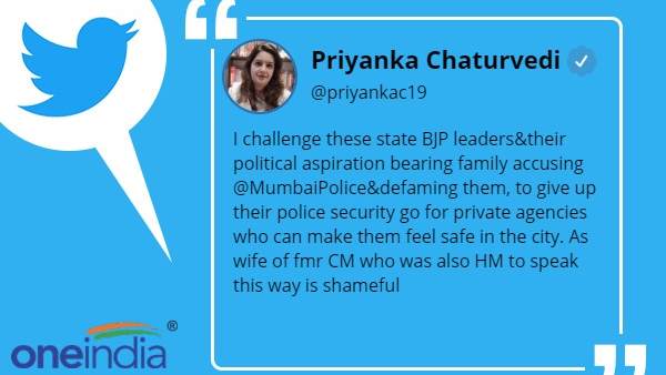 shiv sena, bjp, priyanka chaturvedi shiv sena, bjp, priyanka chaturvedi