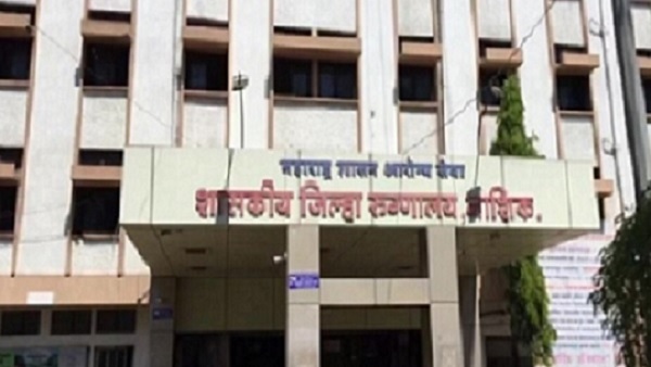 Hospital Hospital