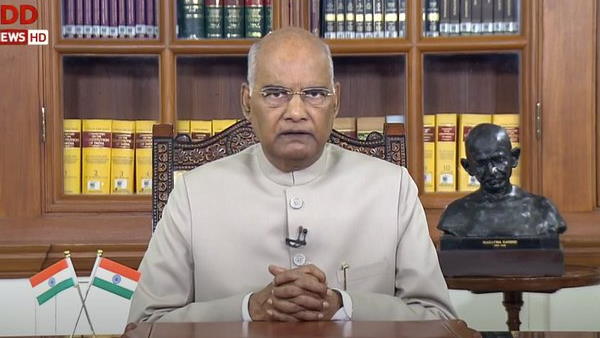 ंे ंे