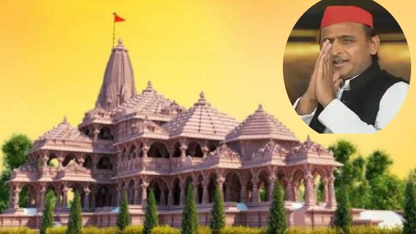 akhilesh yadav reaction on ram mandir bhoomi pujan akhilesh yadav reaction on ram mandir bhoomi pujan