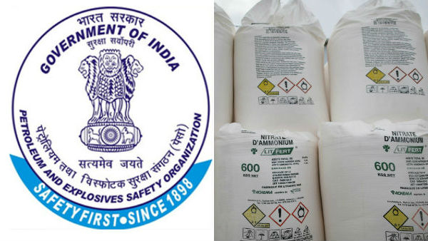 तब अवैध अमोनियम नाईट्रेट से भरे 37 कंटेनरों को जब्त कर लिया गया था