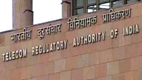 इस तरह बच सकते हैं आईएसडी चार्ज से