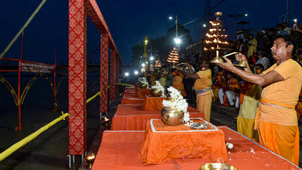 12:44:08 पर शुरू और 12:44:40 पर खत्म