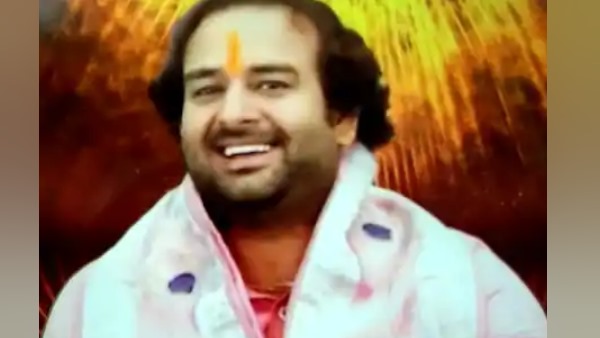 fir against katha vachak devendra pathak in ayodhya fir against katha vachak devendra pathak in ayodhya