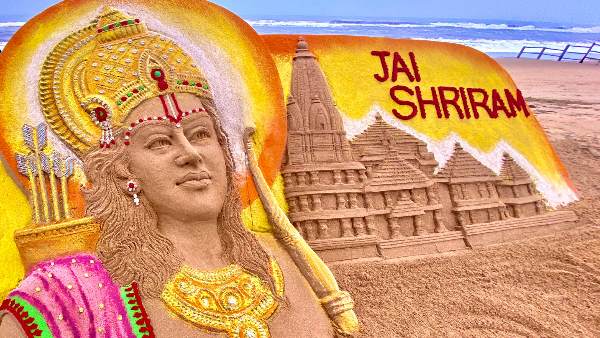 sudarsan pattnaik, sand artist sudarsan pattnaik, sand art of ram mandir, ram mandir, ayodhya, result of ram mandir, ram mandir result date, ram mandir bhumi pujan, time capsule ram mandir, ram janmabhoomi case verdict, ram mandir case result date, ram mandir faisla live, ayodhya ram mandir land area, ram mandir final decision date, result of ayodhya ram mandir case, ram mandir trust, asi report on ram mandir, Ram Janmabhoomi, अयोध्या राम मंदिर किसने बनवाया था, अयोध्या, राम मंदिर, राम जन्मभूमि, दान, सुदर्शन पटनायक, सैंड आर्टिस्ट, सैंड आर्ट, राम मंदिर सैंड आर्ट sudarsan pattnaik, sand artist sudarsan pattnaik, sand art of ram mandir, ram mandir, ayodhya, result of ram mandir, ram mandir result date, ram mandir bhumi pujan, time capsule ram mandir, ram janmabhoomi case verdict, ram mandir case result date, ram mandir faisla live, ayodhya ram mandir land area, ram mandir final decision date, result of ayodhya ram mandir case, ram mandir trust, asi report on ram mandir, Ram Janmabhoomi, अयोध्या राम मंदिर किसने बनवाया था, अयोध्या, राम मंदिर, राम जन्मभूमि, दान, सुदर्शन पटनायक, सैंड आर्टिस्ट, सैंड आर्ट, राम मंदिर सैंड आर्ट