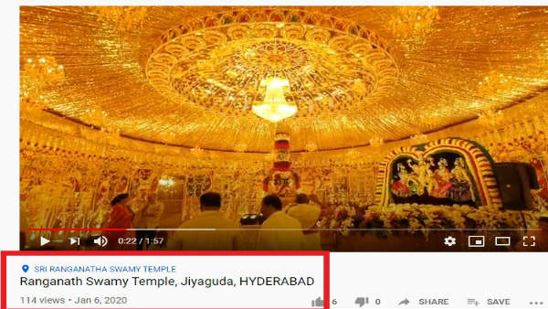 अयोध्या में कैसी हैं तैयारियां?