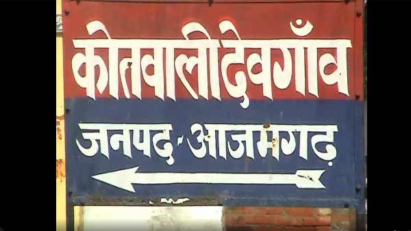 पार्टी के दौरान पिता-पुत्र की गोली मारकर हत्या