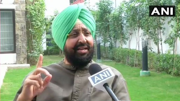 bajwa bajwa