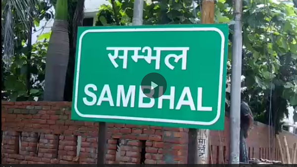काटी जा रही थी, तभी छुरी देखकर भागी