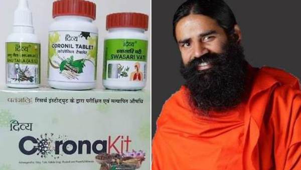 patanjali ayurveda, yog guru baba ramdev, baba ramdev, patanjali, coronil, coronil for immunity booster, coronavirus, covid-19, immunity booster coronil, coronil immunity booster medicine, baba ramdev on coronil, coronil for coronavirus, पतंजलि आयुर्वेद, कोरोना वायरस, कोविड-19, इम्युनिटी बूस्टर, कोरोनिल, बाबा रामदेव, योग गुरु बाबा रामदेव, कोरोनिल पर बाबा रामदेव patanjali ayurveda, yog guru baba ramdev, baba ramdev, patanjali, coronil, coronil for immunity booster, coronavirus, covid-19, immunity booster coronil, coronil immunity booster medicine, baba ramdev on coronil, coronil for coronavirus, पतंजलि आयुर्वेद, कोरोना वायरस, कोविड-19, इम्युनिटी बूस्टर, कोरोनिल, बाबा रामदेव, योग गुरु बाबा रामदेव, कोरोनिल पर बाबा रामदेव