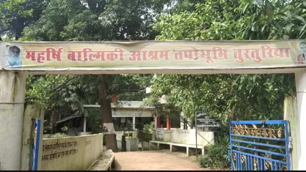 सेतु बनेगा, अन्य सुविधाएं भी होंगी