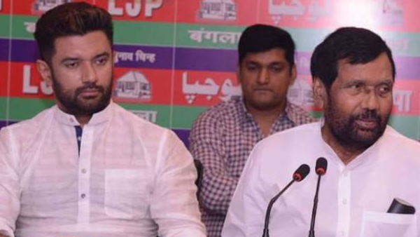 Ramvilas Paswan said Chirag Paswan has potential to be Bihar CM Ramvilas Paswan said Chirag Paswan has potential to be Bihar CM